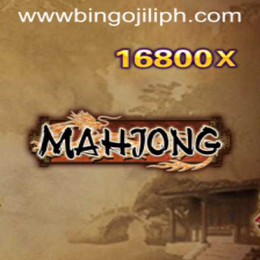 Discovering Mahjong: The Ancient Game with a Modern Twist